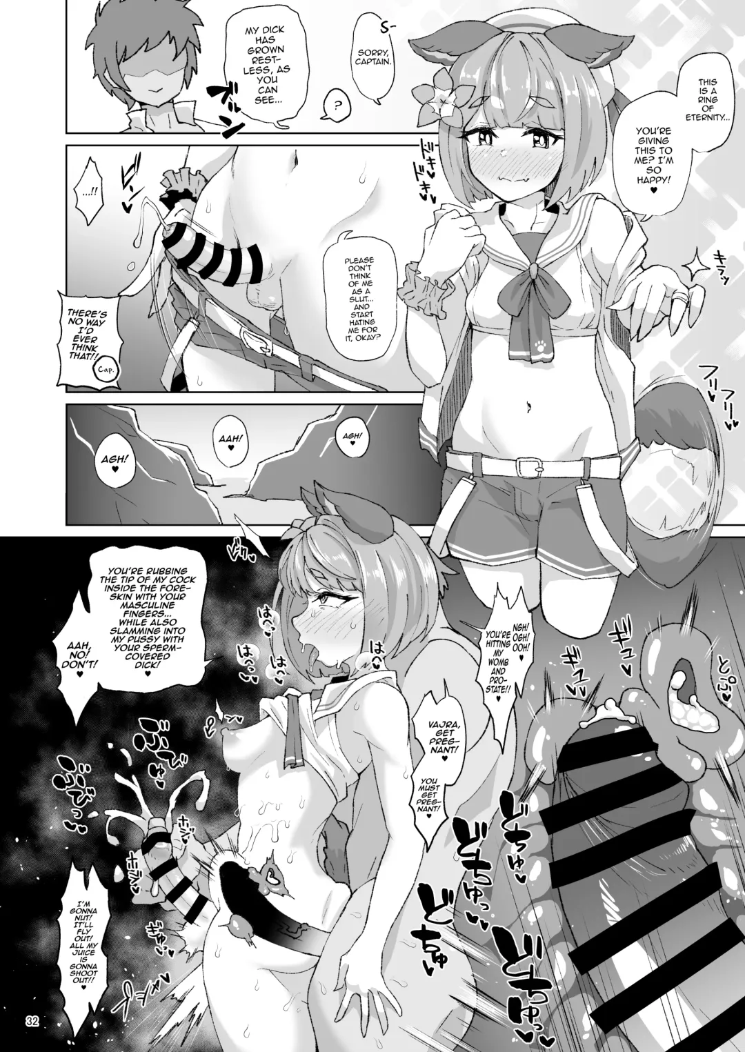 [Shimuro Itaru] Gra-byuru!! Chinchin Ketsu-ana Bu ♂ Fhentai - Page 31