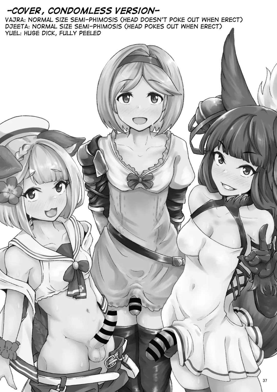 [Shimuro Itaru] Gra-byuru!! Chinchin Ketsu-ana Bu ♂ Fhentai - Page 36