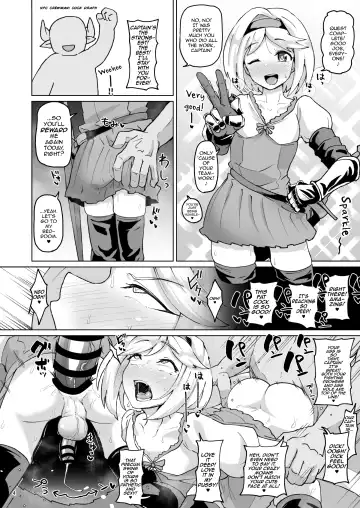 [Shimuro Itaru] Gra-byuru!! Chinchin Ketsu-ana Bu ♂ Fhentai - Page 3