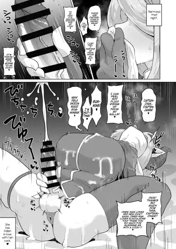 [Shimuro Itaru] Gra-byuru!! Chinchin Ketsu-ana Bu ♂ Fhentai - Page 30