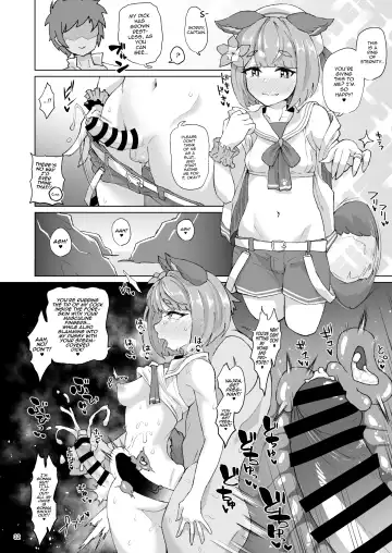 [Shimuro Itaru] Gra-byuru!! Chinchin Ketsu-ana Bu ♂ Fhentai - Page 31