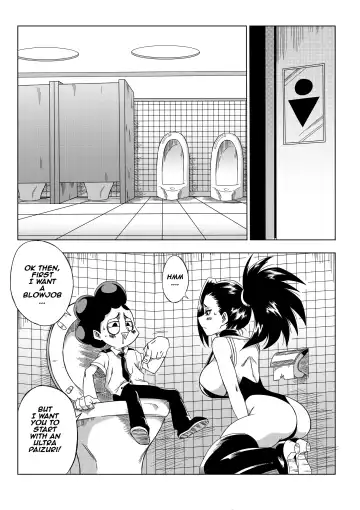 My Ero Academia Fhentai - Page 4