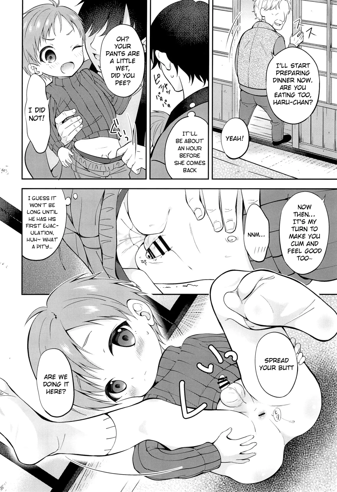 [Amu] Tennen Shimakko Harune-kun Kotatsu to Himitsu Fhentai - Page 10