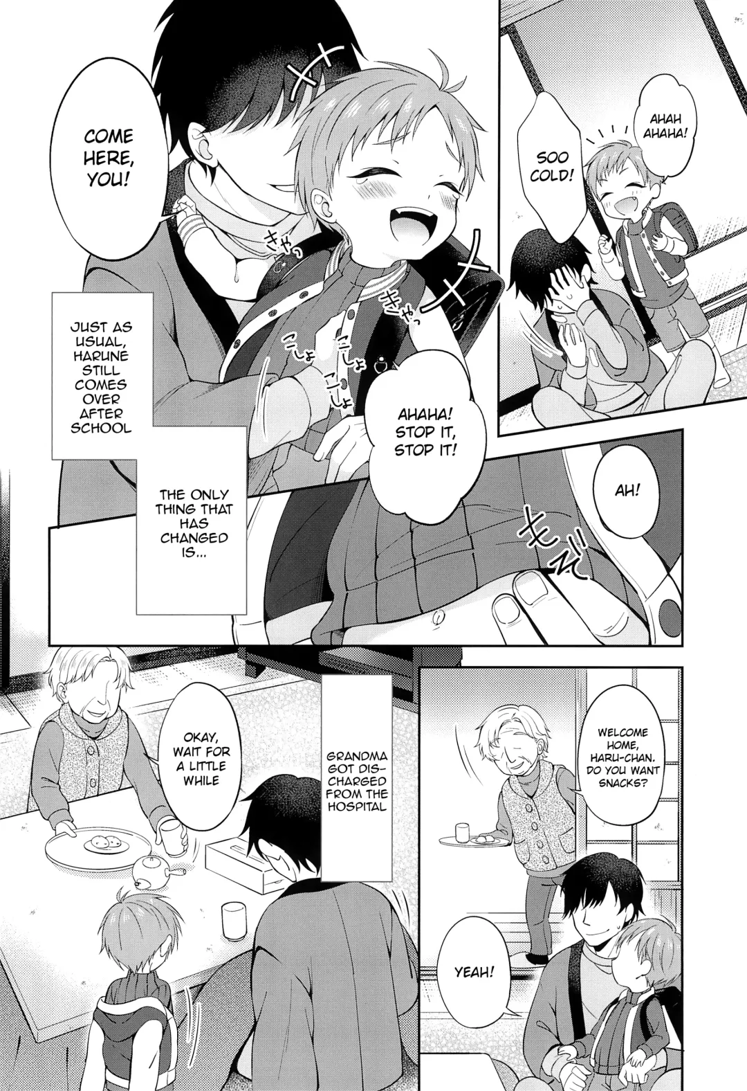 [Amu] Tennen Shimakko Harune-kun Kotatsu to Himitsu Fhentai - Page 4