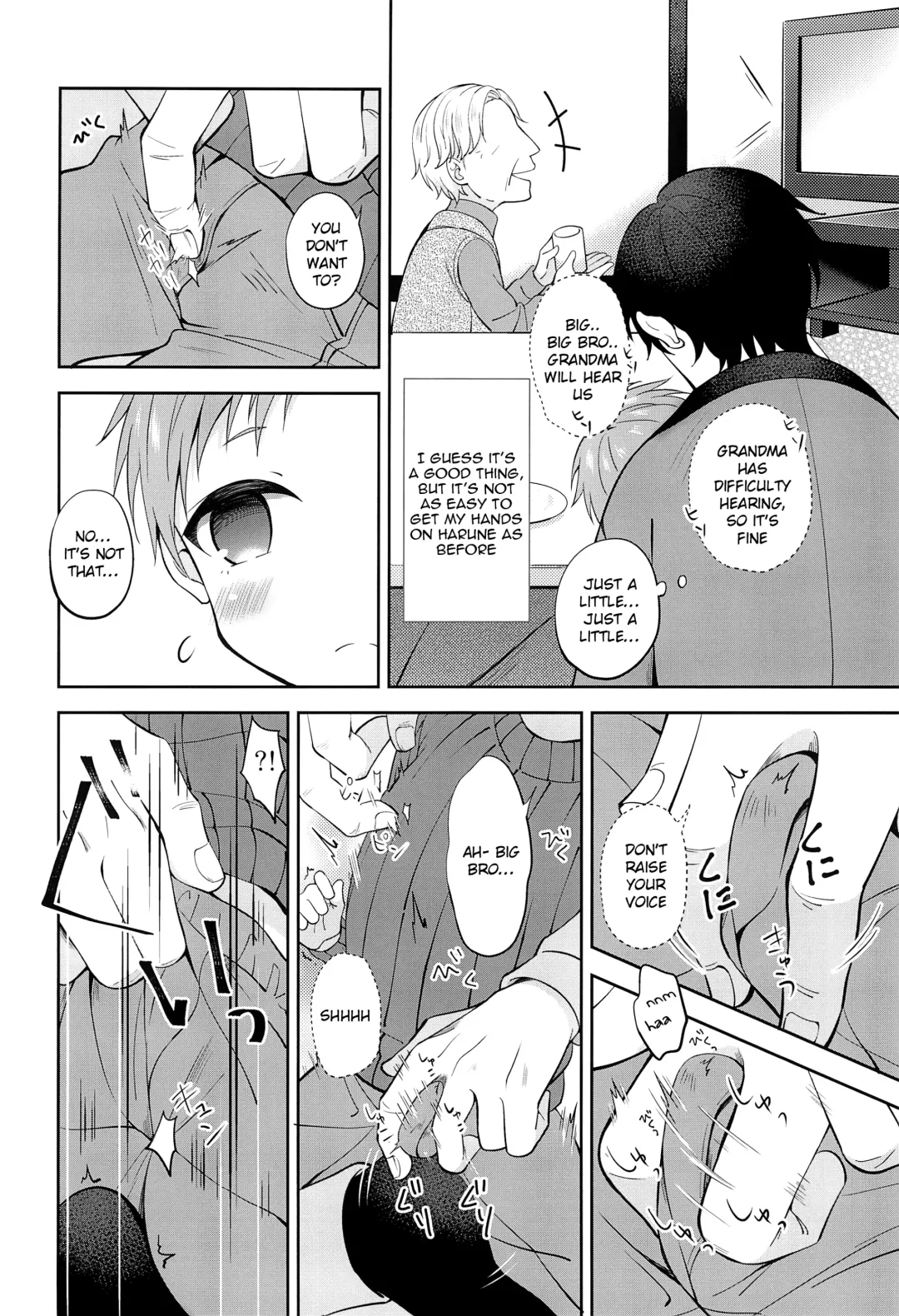 [Amu] Tennen Shimakko Harune-kun Kotatsu to Himitsu Fhentai - Page 6