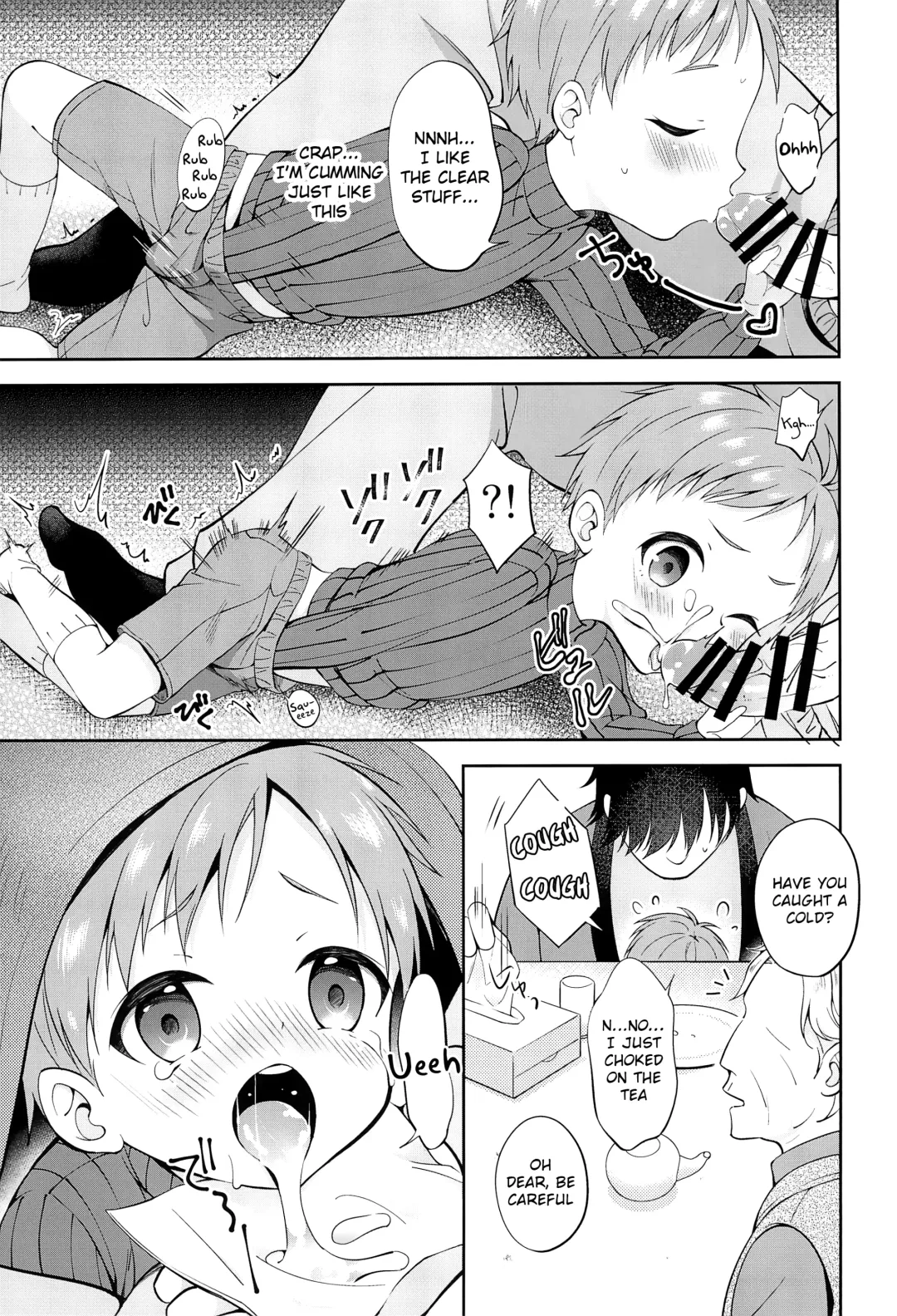 [Amu] Tennen Shimakko Harune-kun Kotatsu to Himitsu Fhentai - Page 9