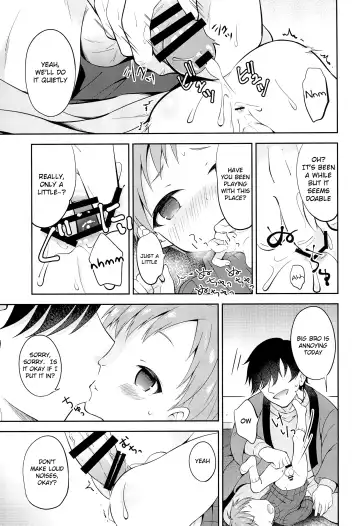 [Amu] Tennen Shimakko Harune-kun Kotatsu to Himitsu Fhentai - Page 11