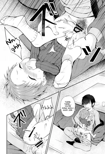 [Amu] Tennen Shimakko Harune-kun Kotatsu to Himitsu Fhentai - Page 12