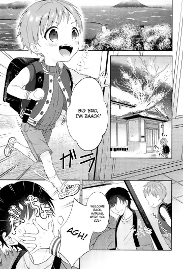 [Amu] Tennen Shimakko Harune-kun Kotatsu to Himitsu Fhentai - Page 3