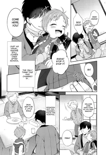 [Amu] Tennen Shimakko Harune-kun Kotatsu to Himitsu Fhentai - Page 4