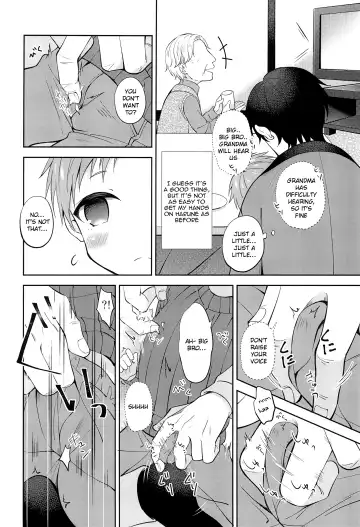 [Amu] Tennen Shimakko Harune-kun Kotatsu to Himitsu Fhentai - Page 6