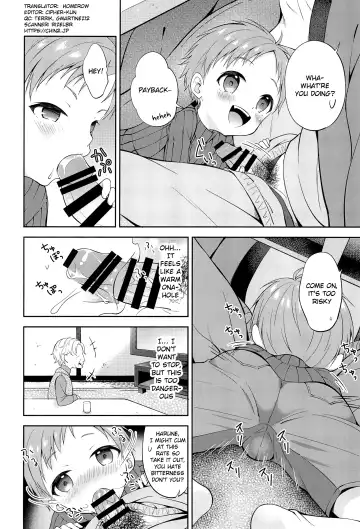 [Amu] Tennen Shimakko Harune-kun Kotatsu to Himitsu Fhentai - Page 8