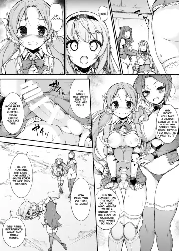 [Motomushi] Onna Kishi Sei Ruruna ~Kishi Mahou Gakuen Intan~ | Maiden Knight Lilouna ~The Degenerate Knight-Mage Academy Feud~ Fhentai - Page 20