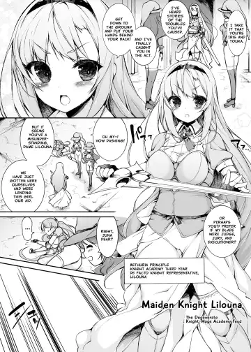 [Motomushi] Onna Kishi Sei Ruruna ~Kishi Mahou Gakuen Intan~ | Maiden Knight Lilouna ~The Degenerate Knight-Mage Academy Feud~ Fhentai - Page 3