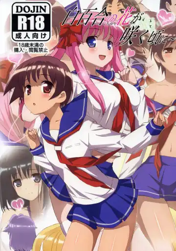 [Jet Yowatari] Shirayuri no Hana ga Saku Koro ni - Fhentai