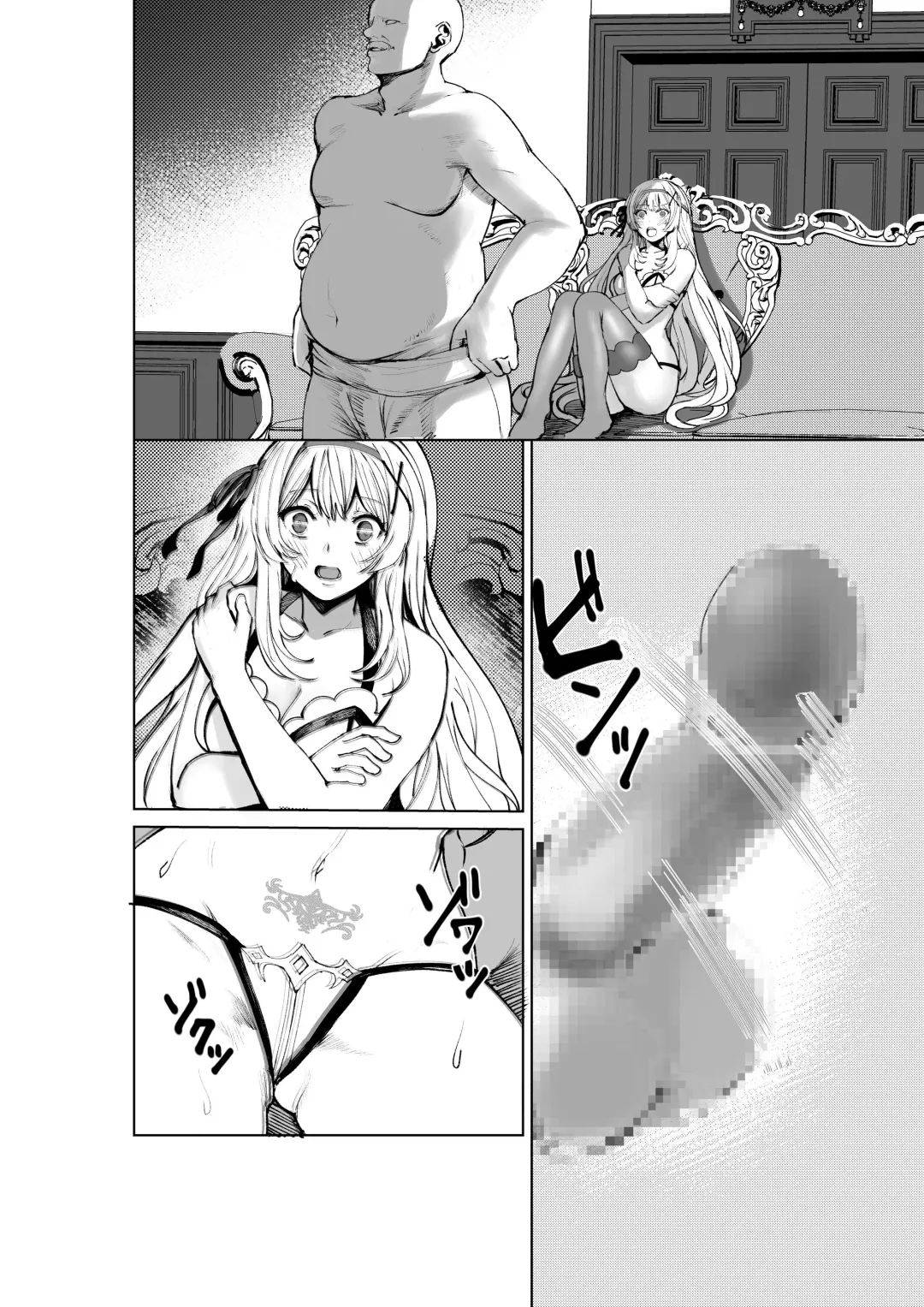 Shihai no Inmon -Ossan Tenshu ni Inmon o  Uetsukerarete Mi mo Kokoro mo Seifuku sareru Himekishi Monogatari- Fhentai - Page 44