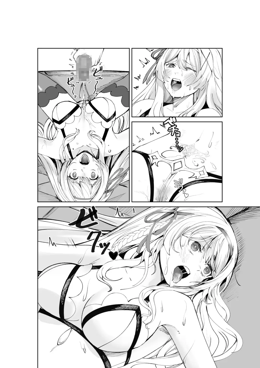 Shihai no Inmon -Ossan Tenshu ni Inmon o  Uetsukerarete Mi mo Kokoro mo Seifuku sareru Himekishi Monogatari- Fhentai - Page 48