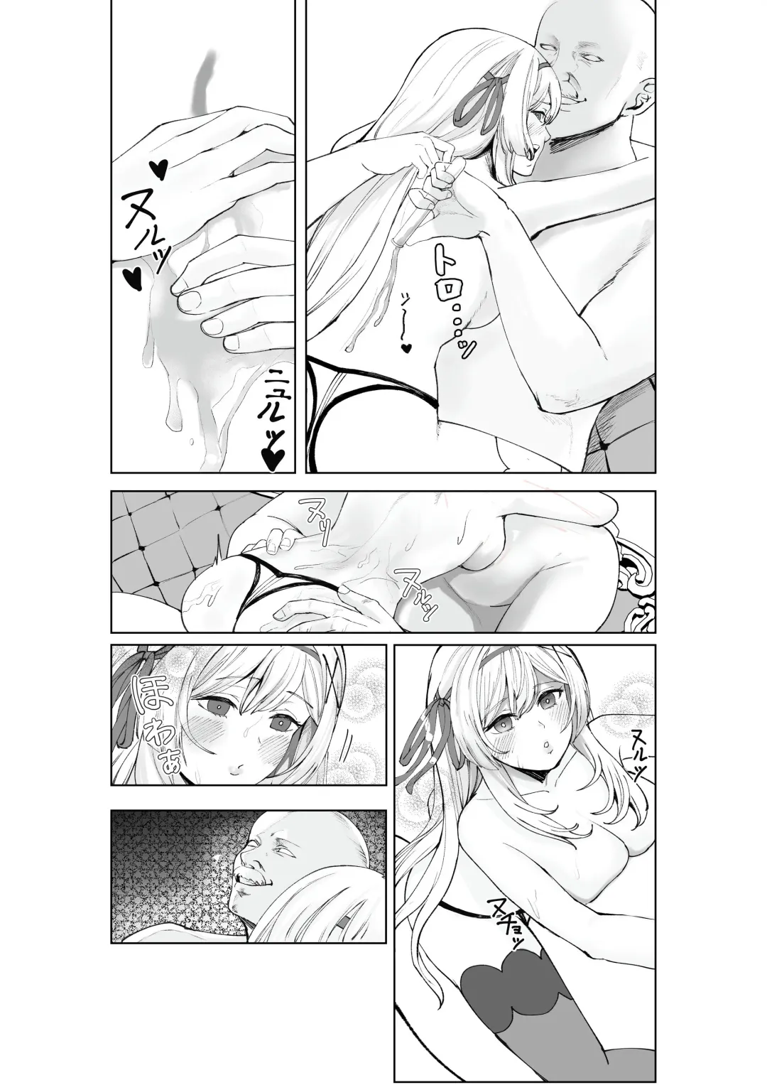 Shihai no Inmon -Ossan Tenshu ni Inmon o  Uetsukerarete Mi mo Kokoro mo Seifuku sareru Himekishi Monogatari- Fhentai - Page 53