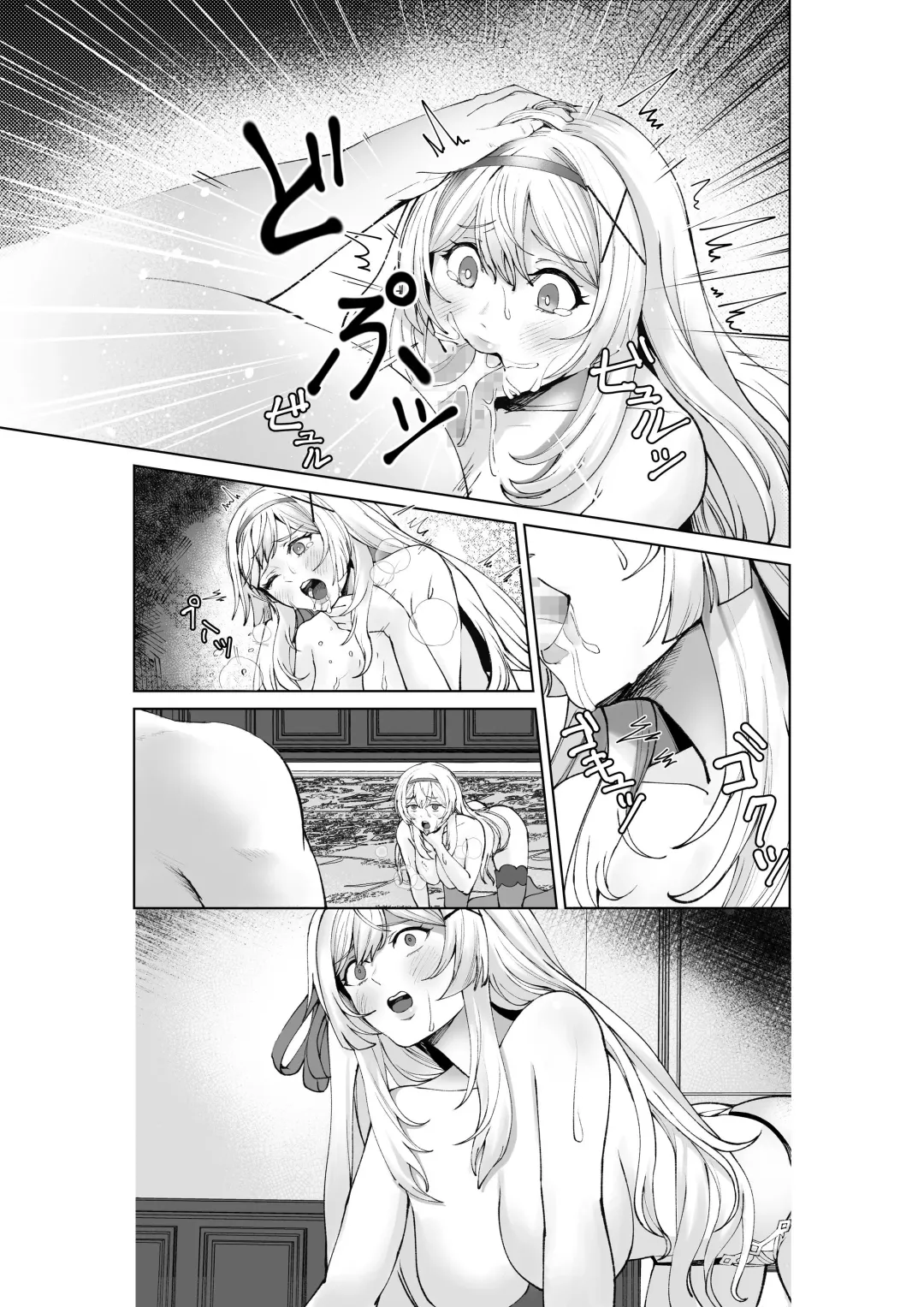 Shihai no Inmon -Ossan Tenshu ni Inmon o  Uetsukerarete Mi mo Kokoro mo Seifuku sareru Himekishi Monogatari- Fhentai - Page 61