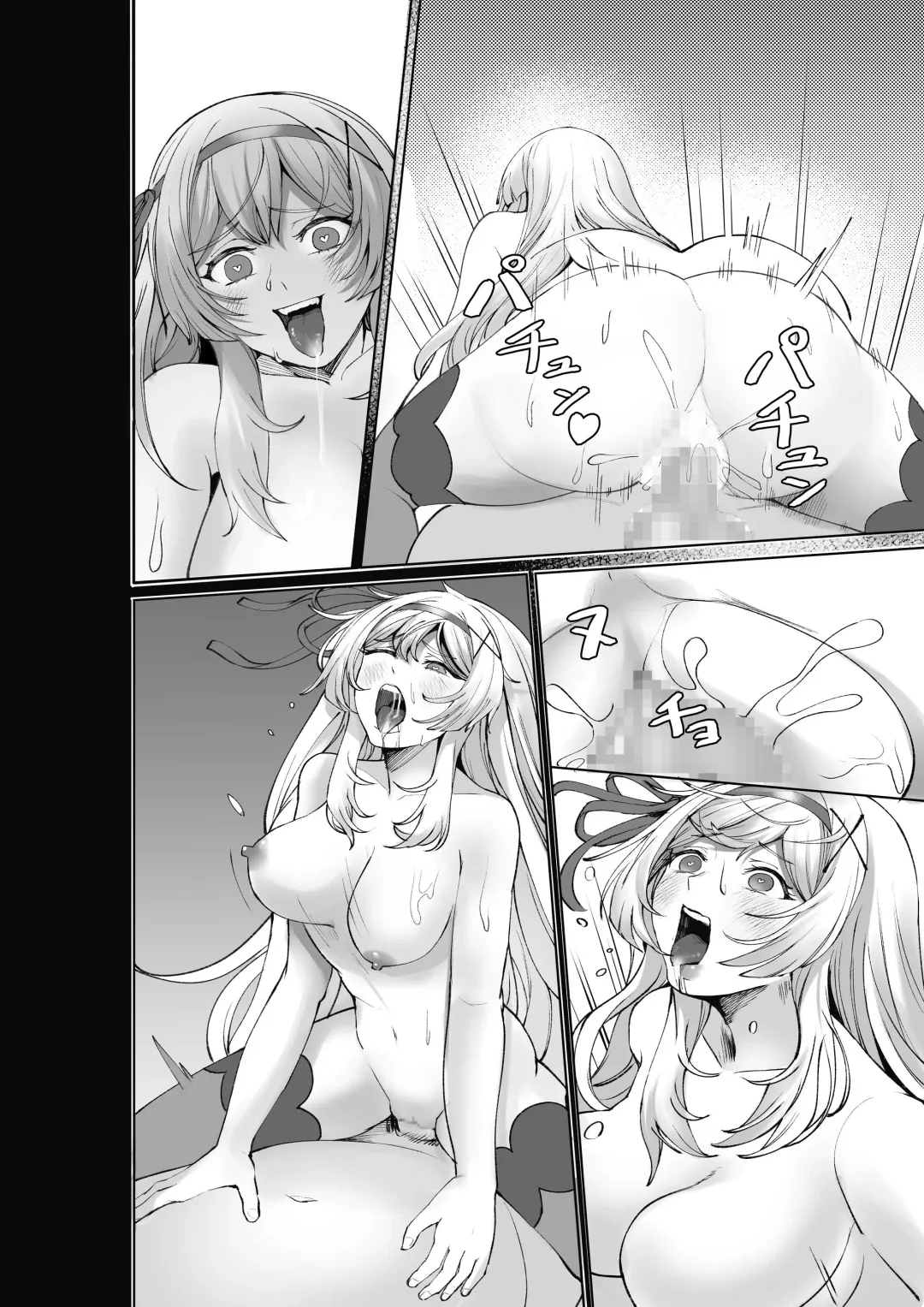 Shihai no Inmon -Ossan Tenshu ni Inmon o  Uetsukerarete Mi mo Kokoro mo Seifuku sareru Himekishi Monogatari- Fhentai - Page 68