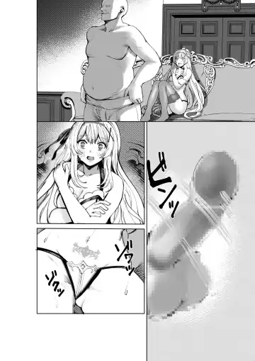 Shihai no Inmon -Ossan Tenshu ni Inmon o  Uetsukerarete Mi mo Kokoro mo Seifuku sareru Himekishi Monogatari- Fhentai - Page 44