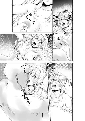 Shihai no Inmon -Ossan Tenshu ni Inmon o  Uetsukerarete Mi mo Kokoro mo Seifuku sareru Himekishi Monogatari- Fhentai - Page 51