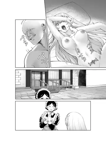 Shihai no Inmon -Ossan Tenshu ni Inmon o  Uetsukerarete Mi mo Kokoro mo Seifuku sareru Himekishi Monogatari- Fhentai - Page 64
