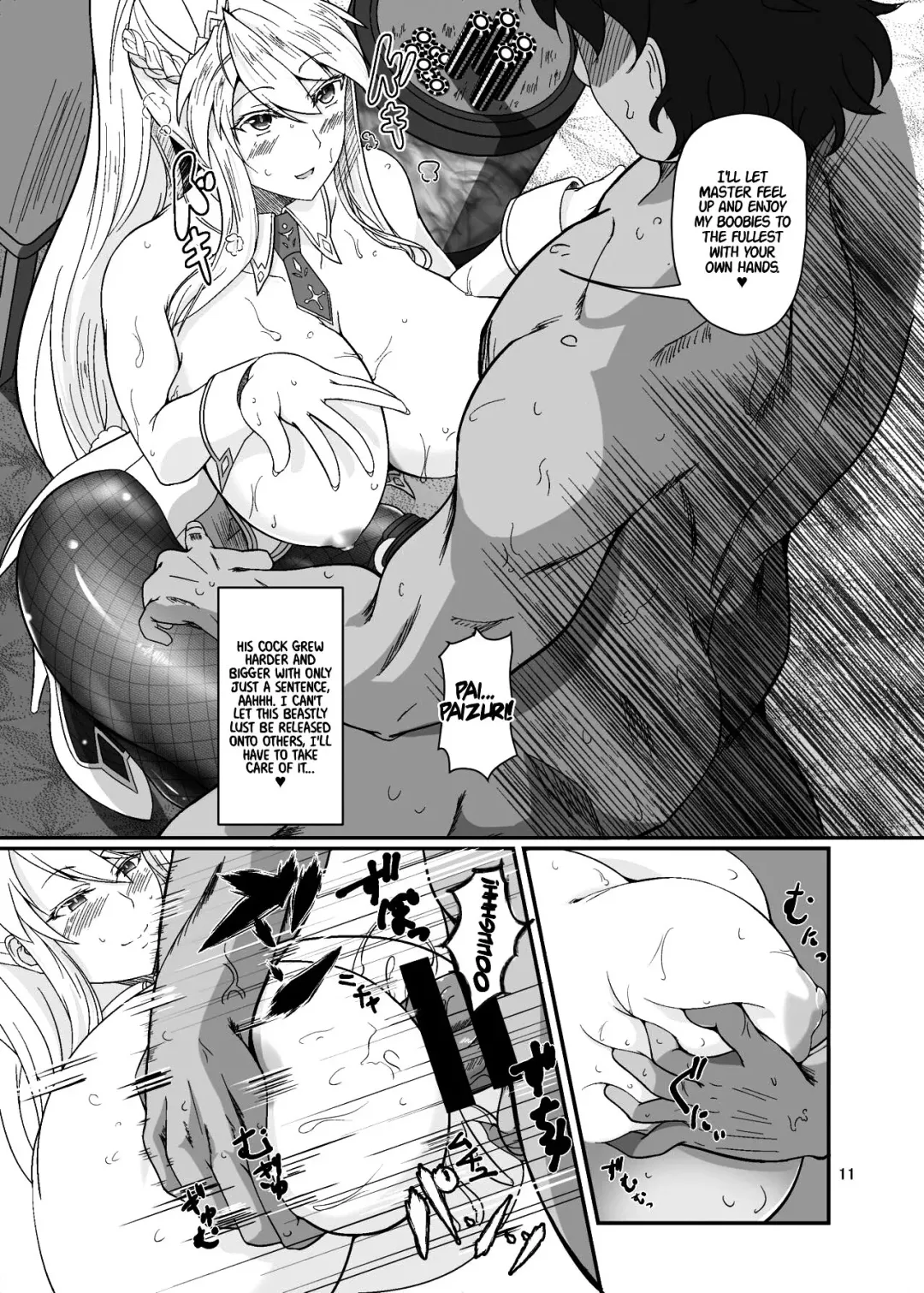 [Bol] Mizugi Kengou Enji Shoubu ~Bunnyue to Bunny Pyon Shiyou~ Kaiteiban Fhentai - Page 11