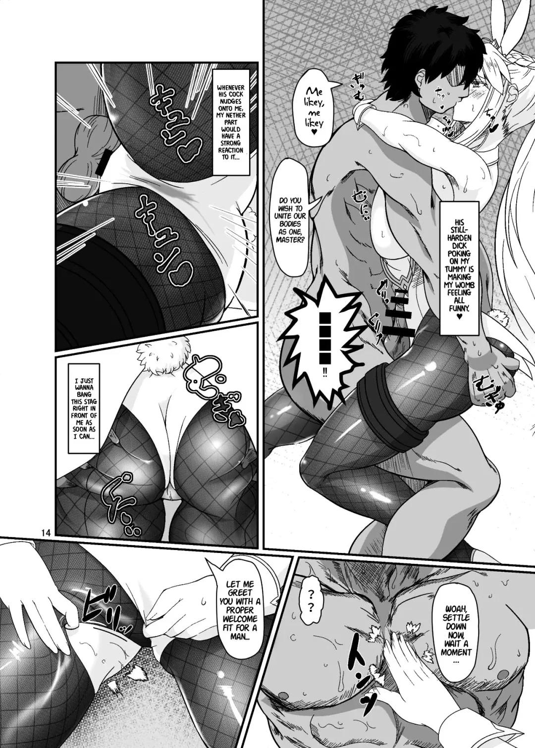 [Bol] Mizugi Kengou Enji Shoubu ~Bunnyue to Bunny Pyon Shiyou~ Kaiteiban Fhentai - Page 14