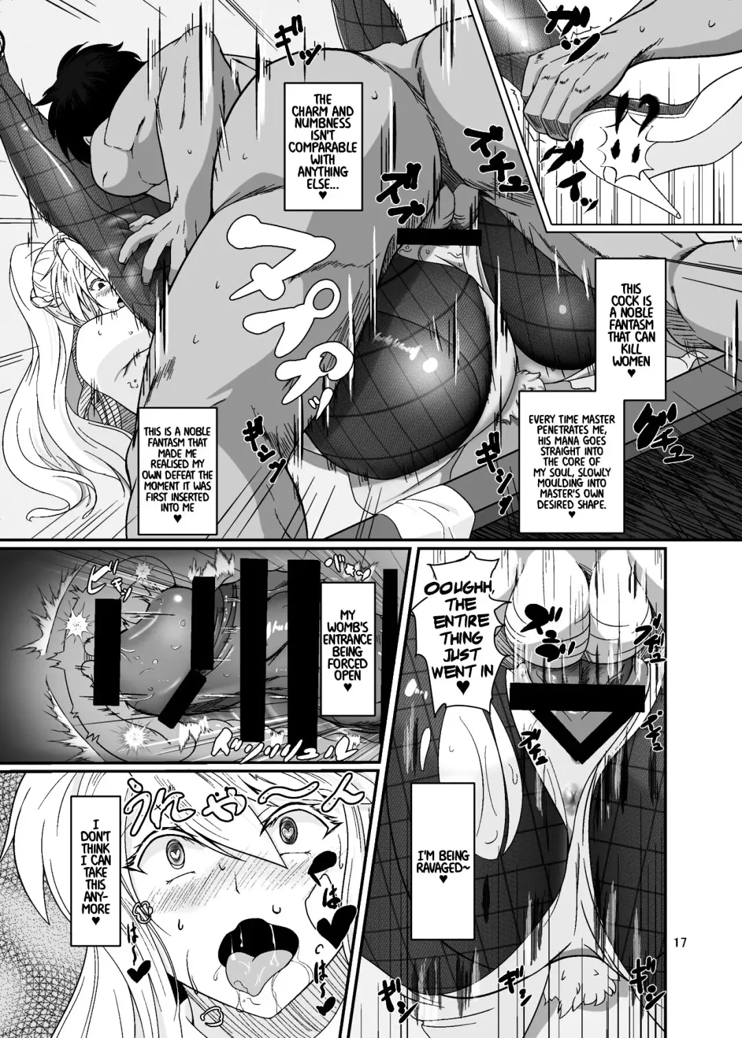 [Bol] Mizugi Kengou Enji Shoubu ~Bunnyue to Bunny Pyon Shiyou~ Kaiteiban Fhentai - Page 17