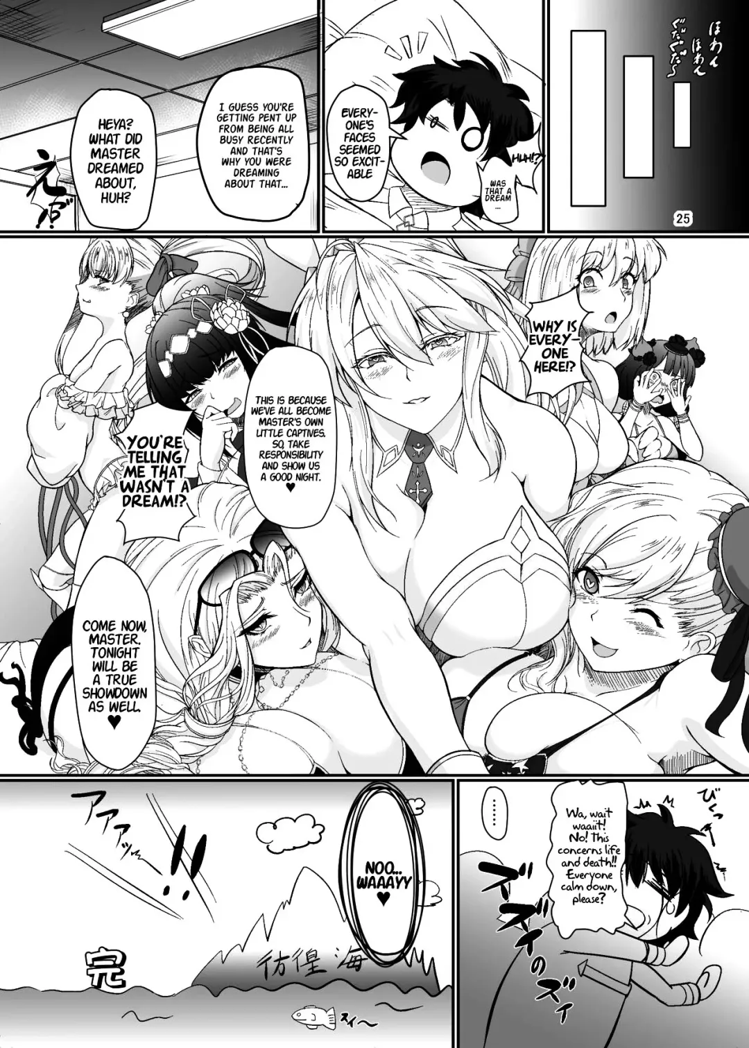 [Bol] Mizugi Kengou Enji Shoubu ~Bunnyue to Bunny Pyon Shiyou~ Kaiteiban Fhentai - Page 25