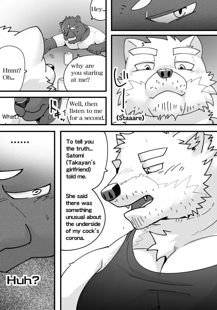 [Kyatune] Friendship and Bargaining | Shinyuu to Kakehiki Fhentai - Page 2