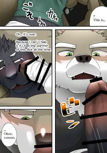 [Kyatune] Friendship and Bargaining | Shinyuu to Kakehiki Fhentai - Page 6