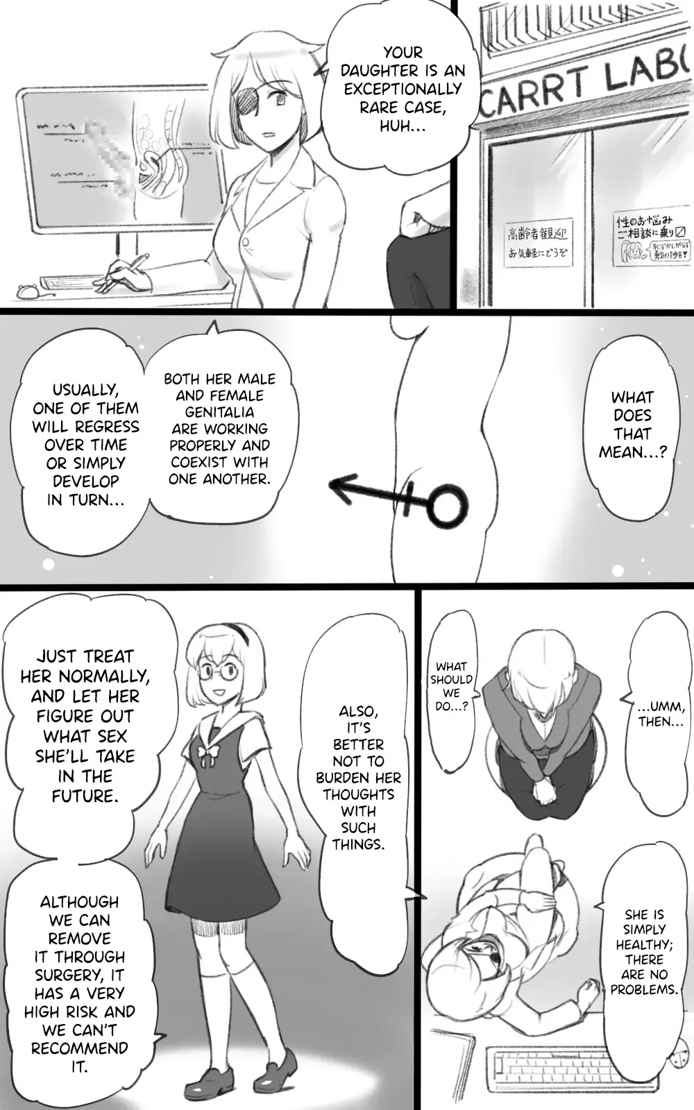 [Mizuiro Megane] Futakoi ~Futanari Musume wa Mama ni Koi o Suru~ | Futakoi ~A Futanari Daughter's Love For Her Mother~ Fhentai - Page 10