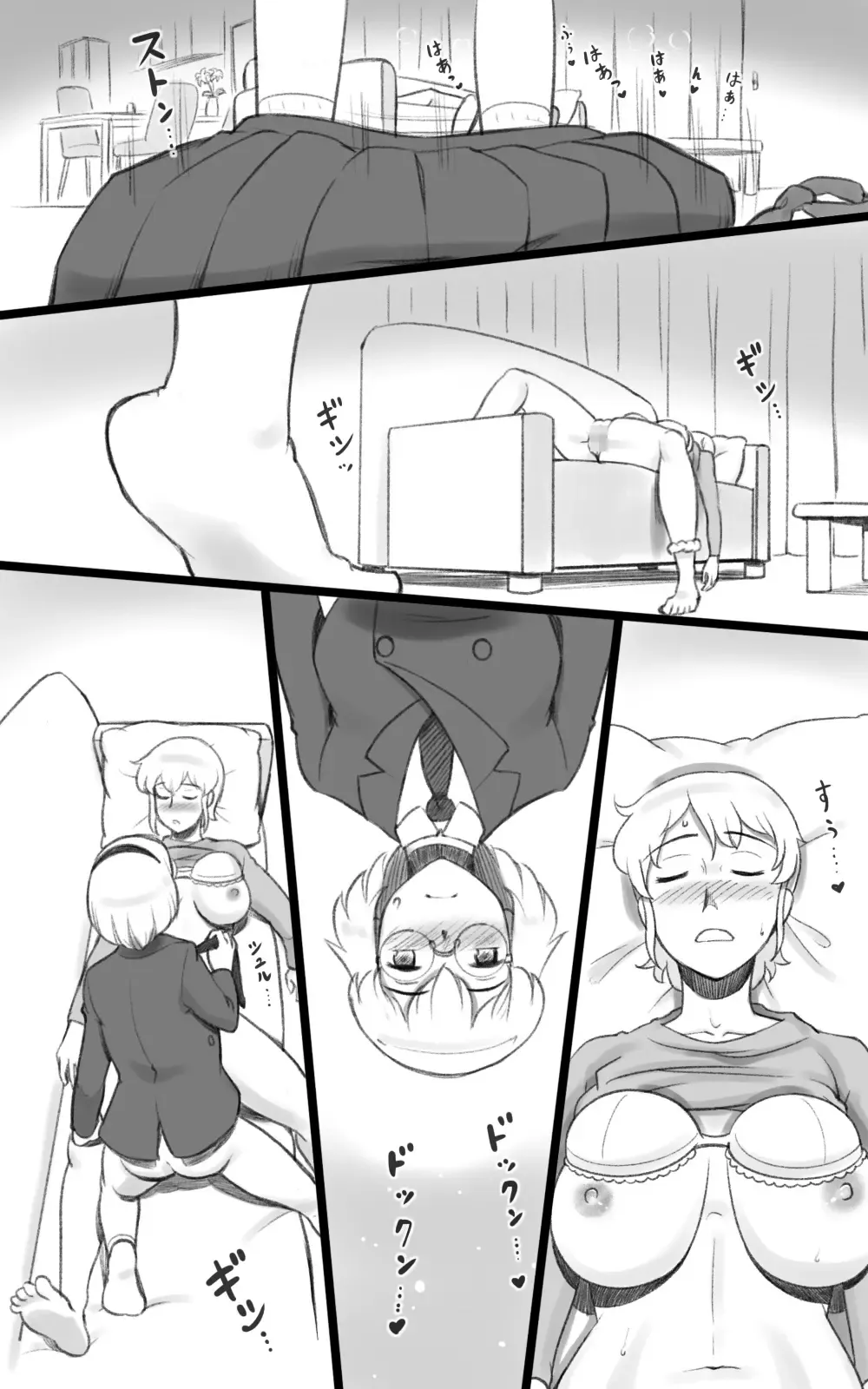 [Mizuiro Megane] Futakoi ~Futanari Musume wa Mama ni Koi o Suru~ | Futakoi ~A Futanari Daughter's Love For Her Mother~ Fhentai - Page 26