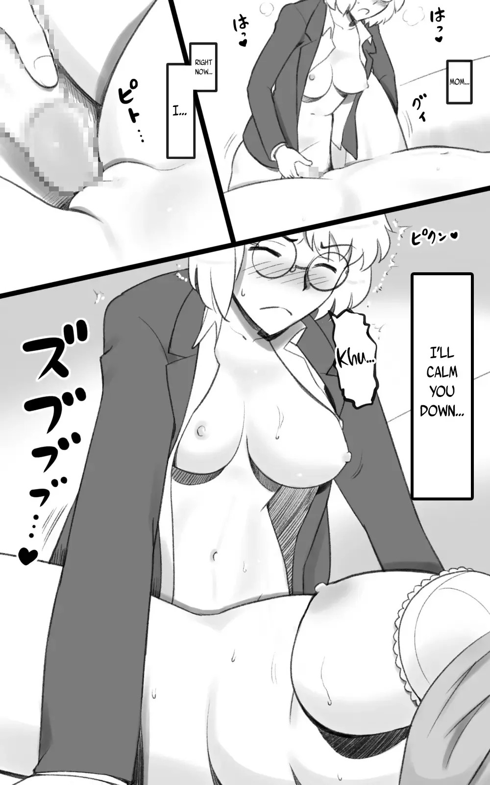 [Mizuiro Megane] Futakoi ~Futanari Musume wa Mama ni Koi o Suru~ | Futakoi ~A Futanari Daughter's Love For Her Mother~ Fhentai - Page 27