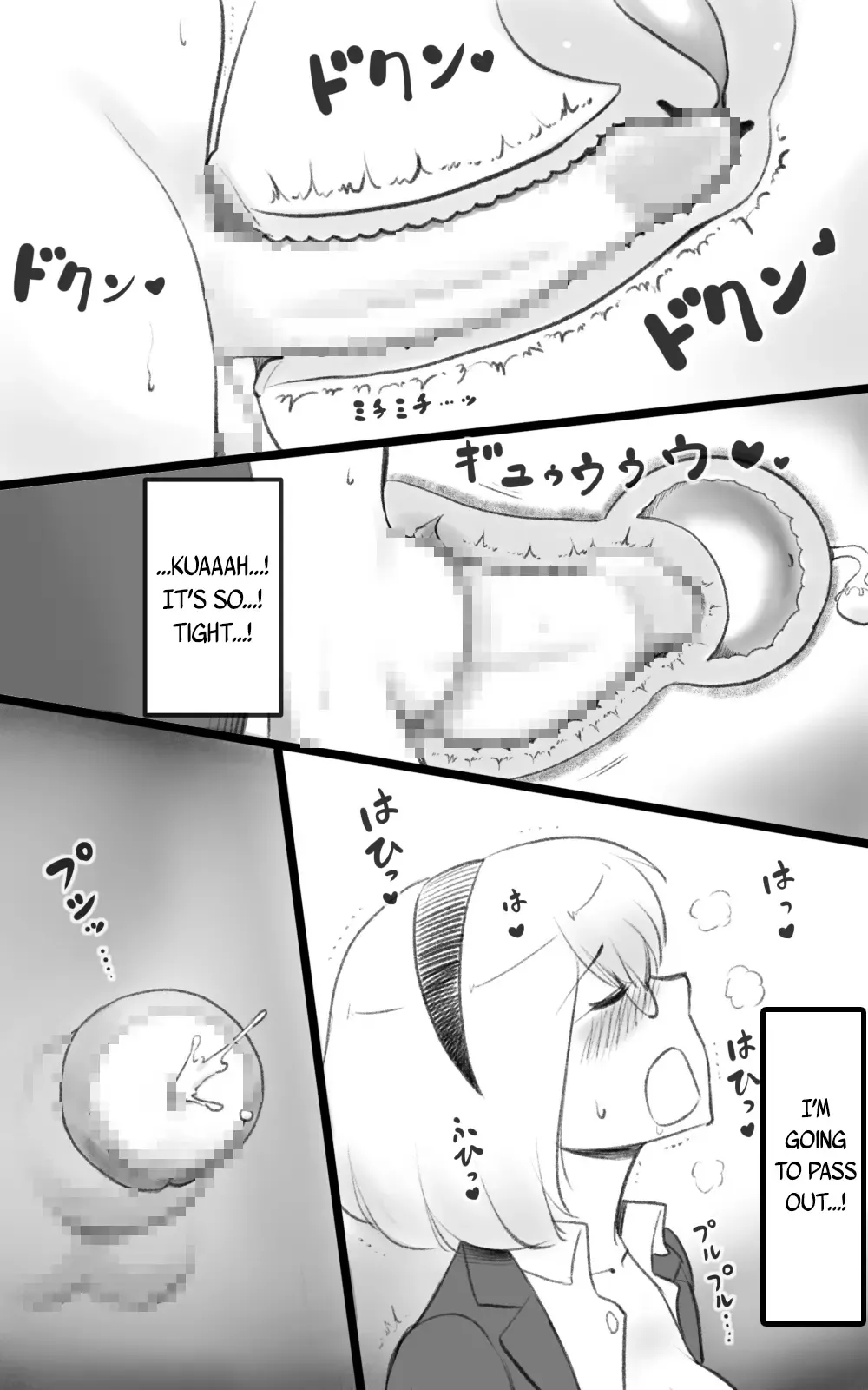 [Mizuiro Megane] Futakoi ~Futanari Musume wa Mama ni Koi o Suru~ | Futakoi ~A Futanari Daughter's Love For Her Mother~ Fhentai - Page 28