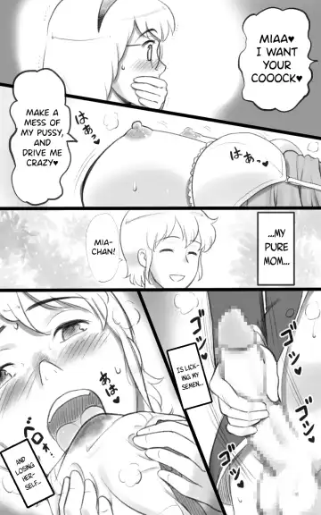 [Mizuiro Megane] Futakoi ~Futanari Musume wa Mama ni Koi o Suru~ | Futakoi ~A Futanari Daughter's Love For Her Mother~ Fhentai - Page 24