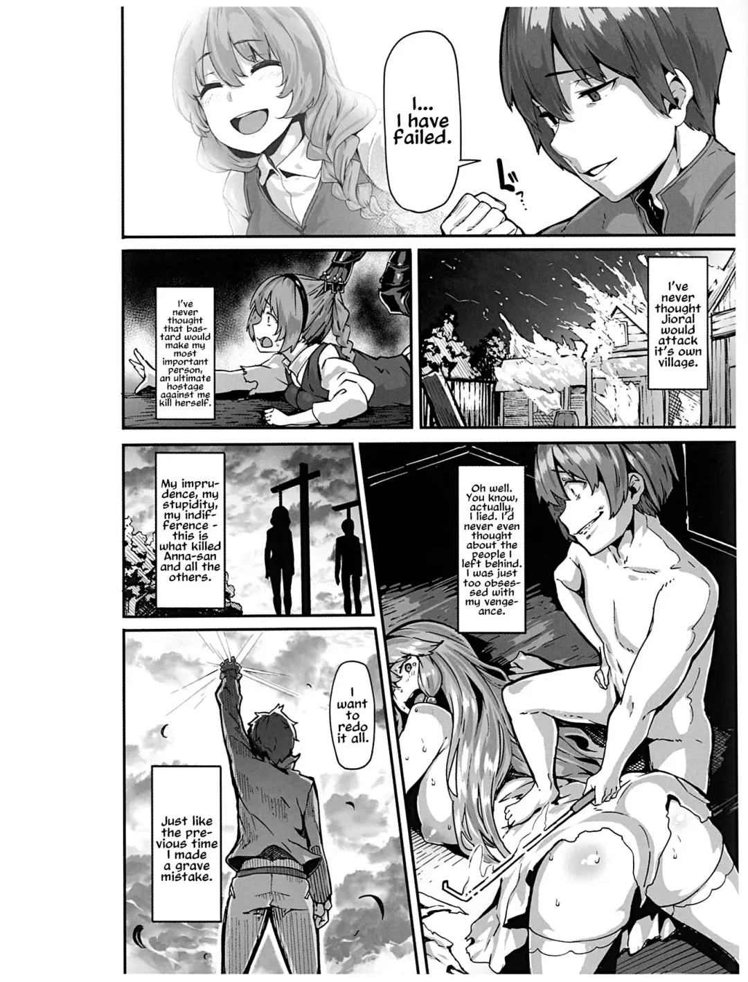 [Shiokonbu] Kaifuku Jutsuji no Yarinaoshi - Blu-ray manga compilation Fhentai - Page 12