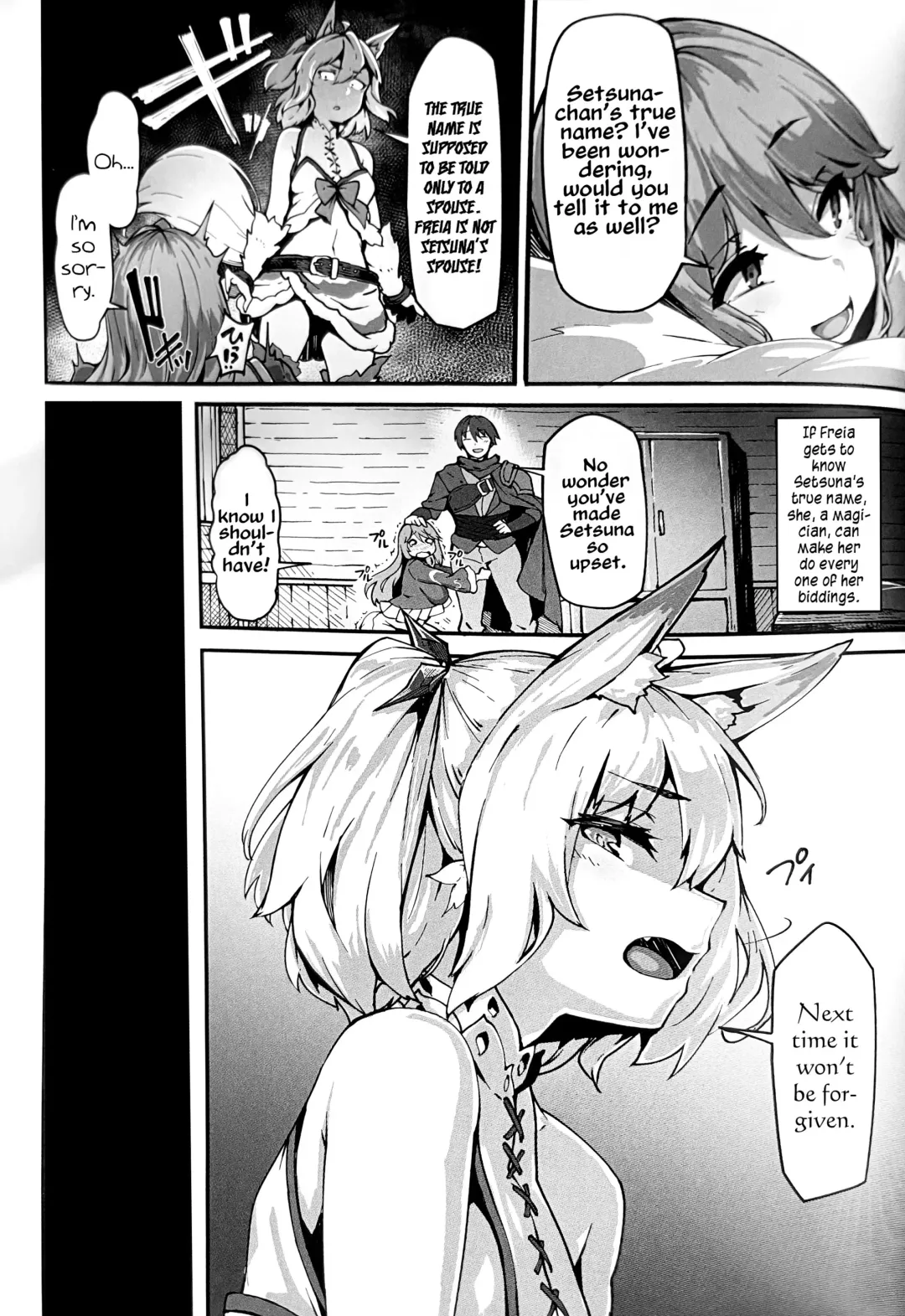 [Shiokonbu] Kaifuku Jutsuji no Yarinaoshi - Blu-ray manga compilation Fhentai - Page 6