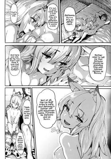 [Shiokonbu] Kaifuku Jutsuji no Yarinaoshi - Blu-ray manga compilation Fhentai - Page 10
