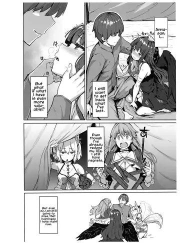 [Shiokonbu] Kaifuku Jutsuji no Yarinaoshi - Blu-ray manga compilation Fhentai - Page 16