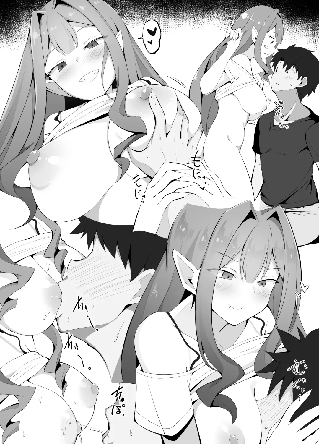 [Corundum] Kizuna Level 10 ni Natte Mechakucha Amaetekuru You ni Natta Toriko Fhentai - Page 5