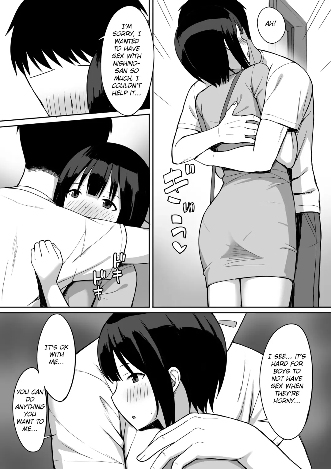 Otoko no Kazu ga 10-bun no 1 ni Natta Sekai de Shitai Houdai 2 | I wanna fuck a lot in a world where males are a tenth of the population! 2 Fhentai - Page 11