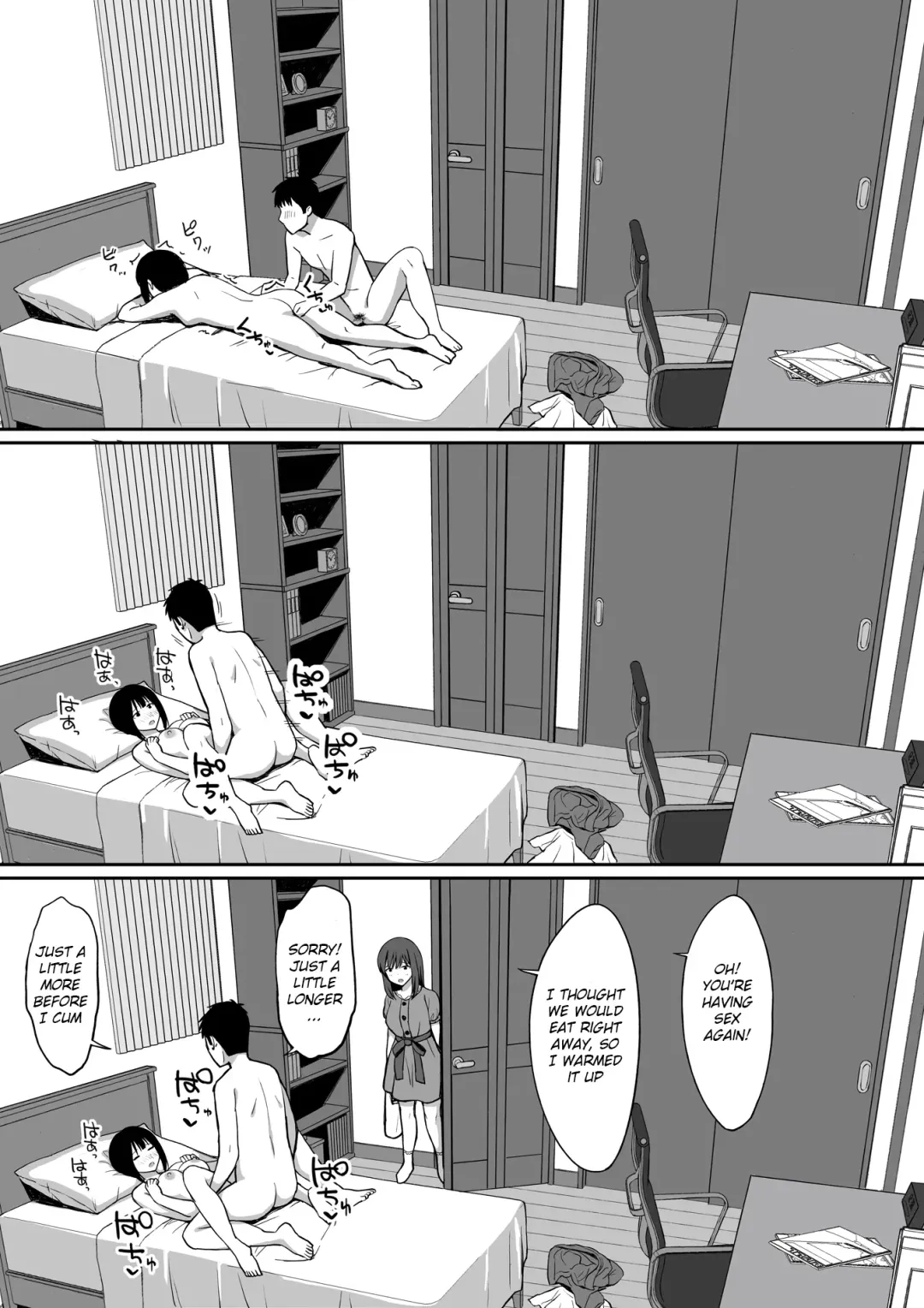 Otoko no Kazu ga 10-bun no 1 ni Natta Sekai de Shitai Houdai 2 | I wanna fuck a lot in a world where males are a tenth of the population! 2 Fhentai - Page 36