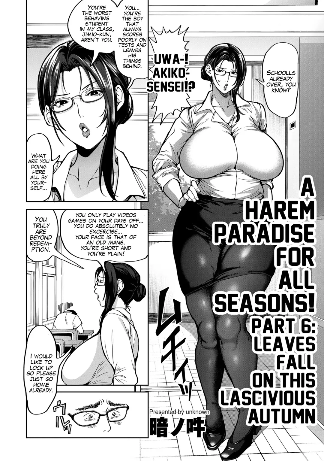 [Announ] Shunkashoutou Harem Tengoku! Dai 6-Wa Iroyoku No Aki | A Harem Paradise For All Season! Chapter 6: Leaves Fall On This Lascivious Autumn Fhentai - Page 4