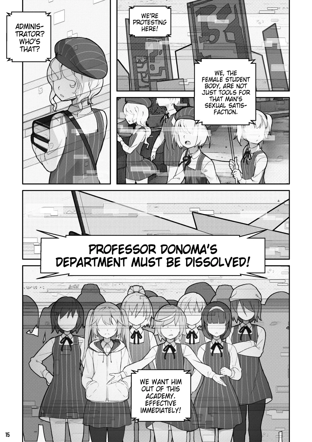 [Blvefo9] MAIDEN SINGULARITY Chapter 7 Fhentai - Page 16