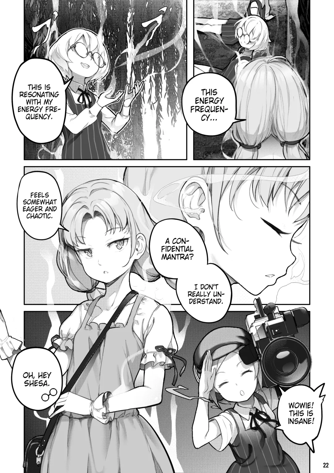 [Blvefo9] MAIDEN SINGULARITY Chapter 7 Fhentai - Page 23