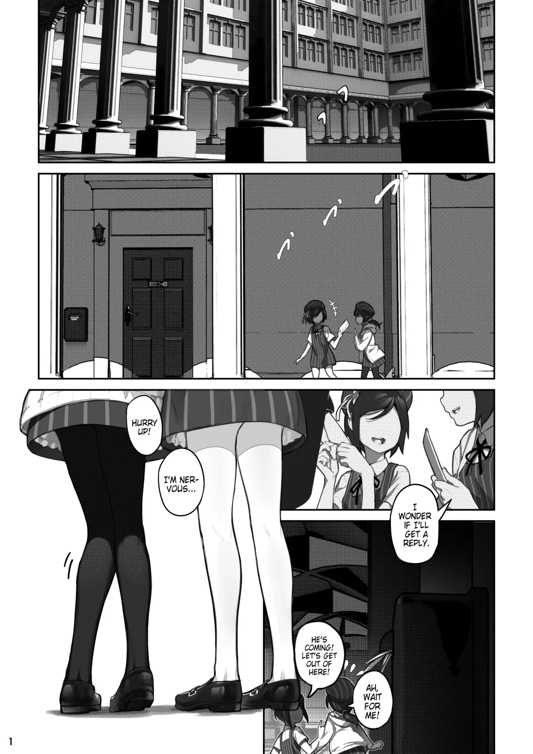 [Blvefo9] MAIDEN SINGULARITY Chapter 7 Fhentai - Page 3