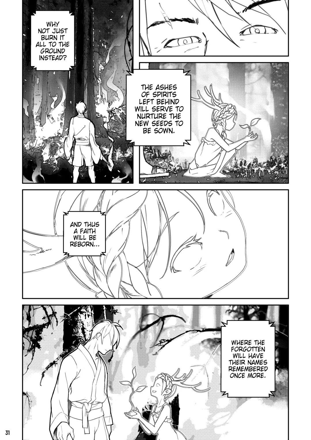 [Blvefo9] MAIDEN SINGULARITY Chapter 7 Fhentai - Page 32